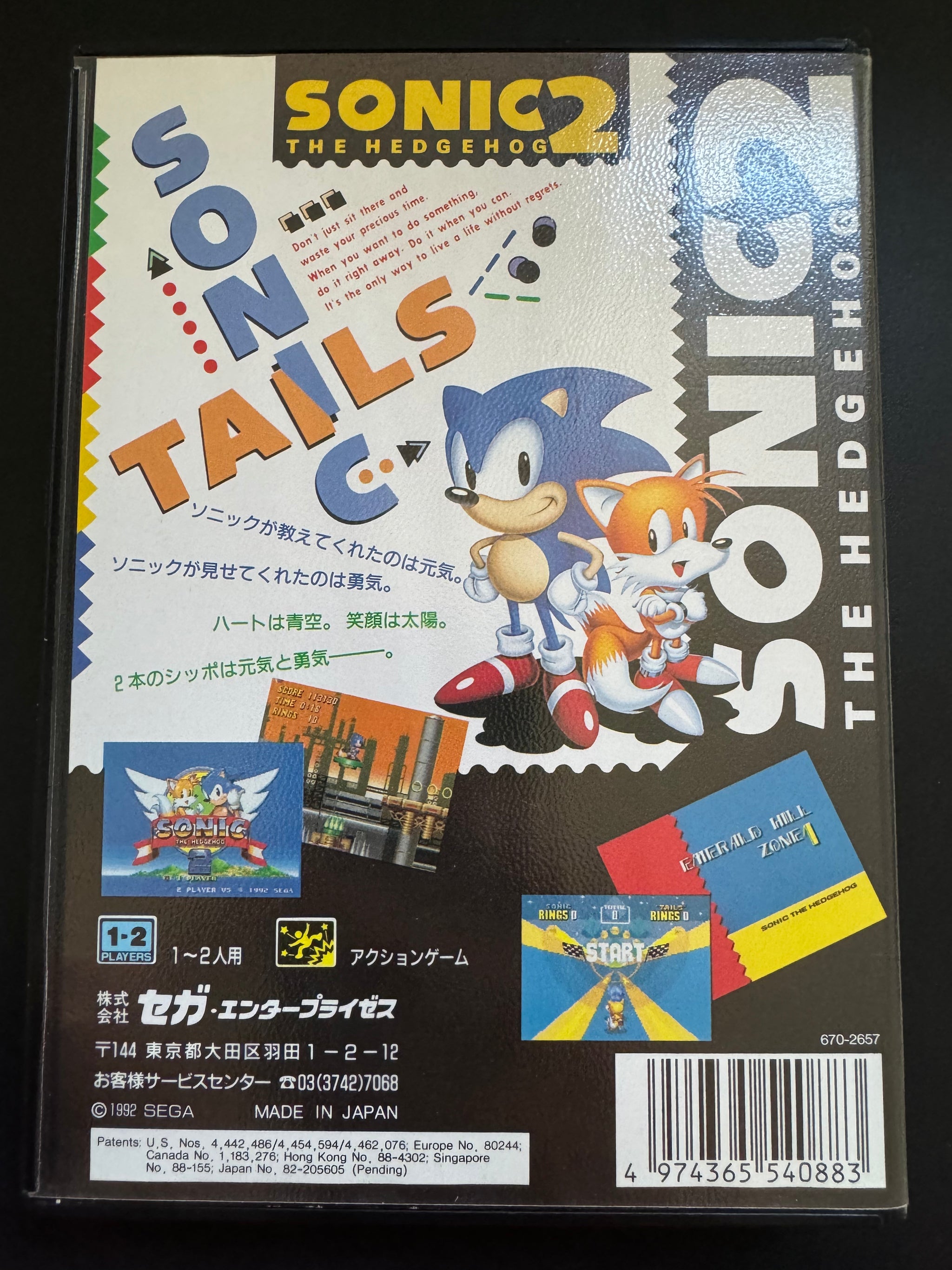 SONIC THE HEDGEHOG Sega Genesis Ntsc-Usa (Complete - Good Condition) EUR 39,19 - FR