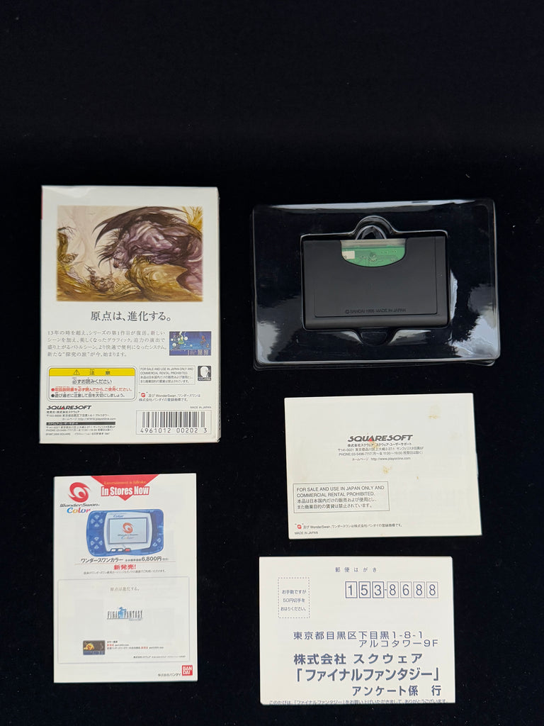 Final Fantasy | Wonderswan | JAP | Complete Condition Cart: Excellent Box: Very Good Manual: Good Items: Very Good Game Description Final Fantasy for the Wonderswan Color is a beautifully remastered version of the iconic RPG that started it all. This Japa