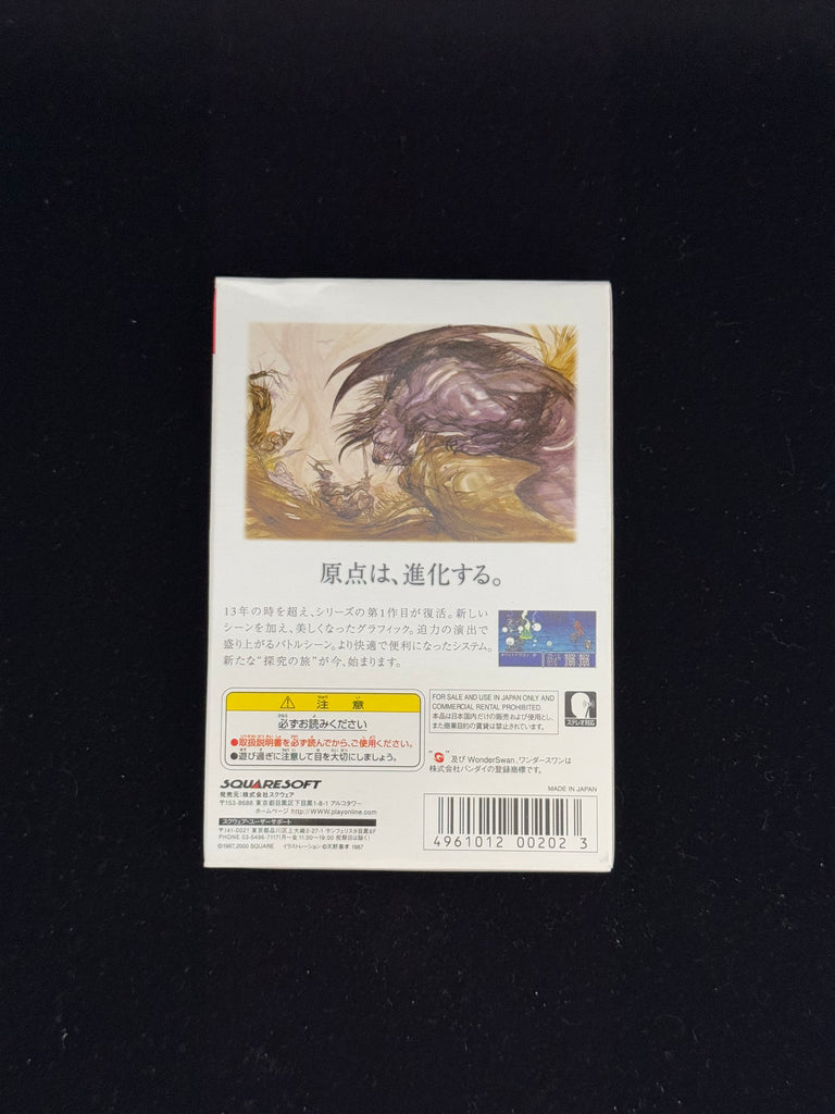 Final Fantasy | Wonderswan | JAP | Complete Condition Cart: Excellent Box: Very Good Manual: Good Items: Very Good Game Description Final Fantasy for the Wonderswan Color is a beautifully remastered version of the iconic RPG that started it all. This Japa