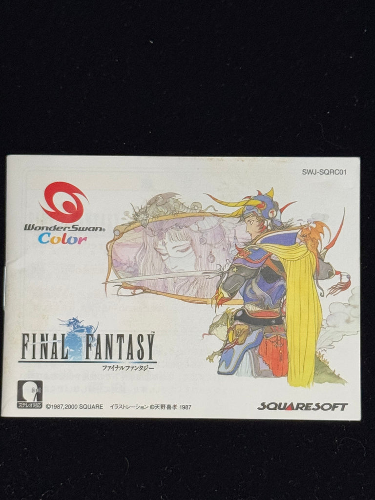 Final Fantasy | Wonderswan | JAP | Complete Condition Cart: Excellent Box: Very Good Manual: Good Items: Very Good Game Description Final Fantasy for the Wonderswan Color is a beautifully remastered version of the iconic RPG that started it all. This Japa