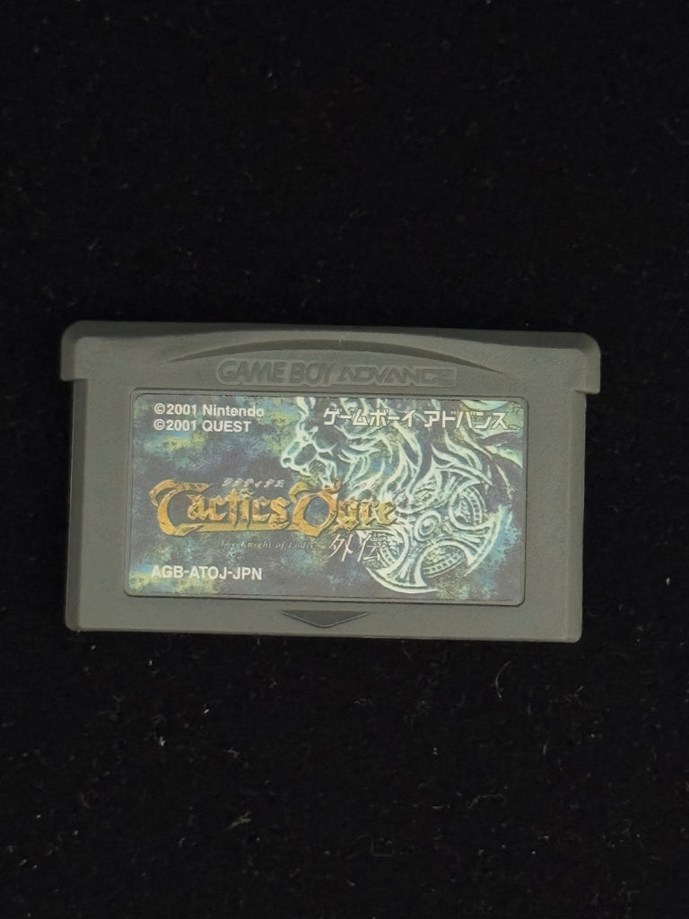 Tactics Ogre The Knight of Lodis | GBA | JAP | Complete Condition Cart: Excellent Box: Very Good Manual: Very Good Items: Very Good Game Description Tactics Ogre: The Knight of Lodis for the Game Boy Advance is a tactical RPG masterpiece that immerses pla