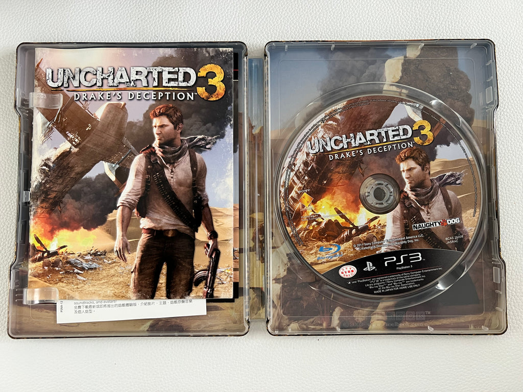 Uncharted 3 Steelbook (Chinese/English).